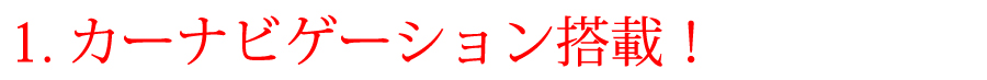 J[irQ[VځI